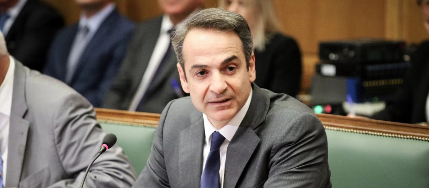 K.Μητσοτάκης: «Τα 32 δισ. που θα πάρουμε δεν θα τα σκορπίσουμε στους τέσσερις ανέμους - Θα τα διαχειριστούμε με σχέδιο»